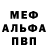 Кетамин VHQ Andrei Kojevnikov