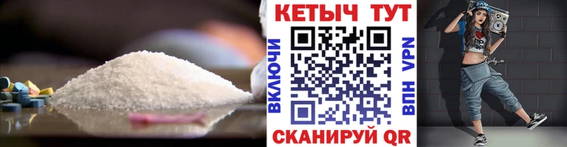 мориарти телеграм  Богородск  Кетамин ketamine  купить наркотик 