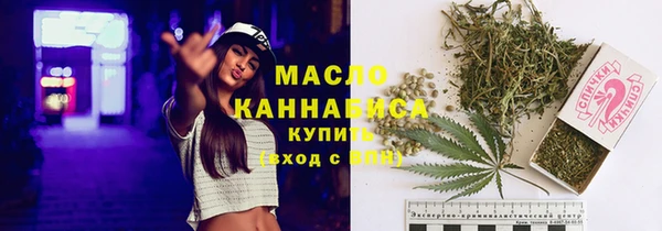 apvp Алексеевка