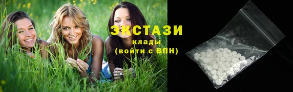 эйфоретик Аркадак