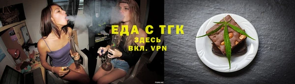 a pvp Армянск