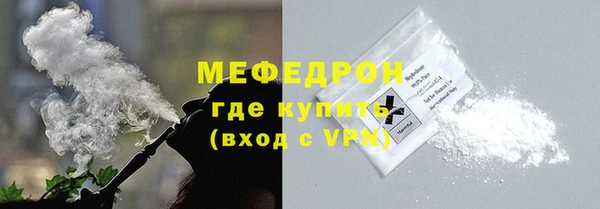 a pvp Армянск