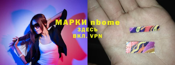 дистиллят марихуана Алзамай