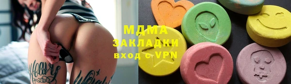 a pvp Армянск