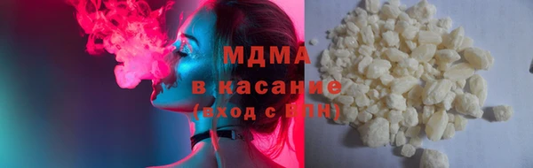 хмурый Арсеньев