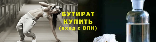 a pvp Армянск