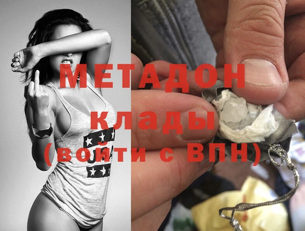 a pvp Армянск