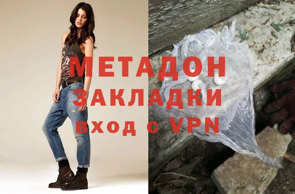 эйфоретик Аркадак