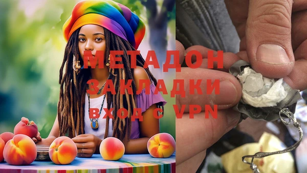 a pvp Армянск