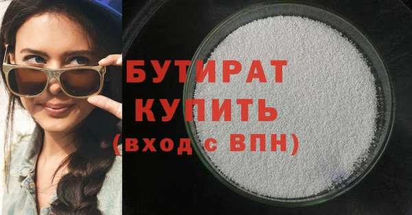 a pvp Армянск