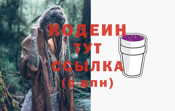 a pvp Армянск