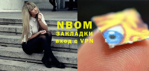 эйфоретик Аркадак