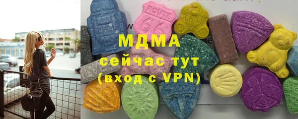 a pvp Армянск