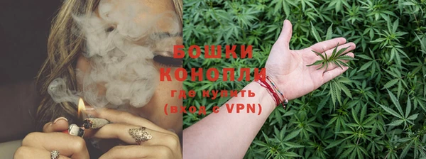 дистиллят марихуана Алзамай
