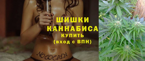 a pvp Армянск