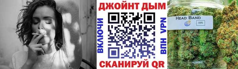 где продают наркотики Богородск Каннабис Amnesia